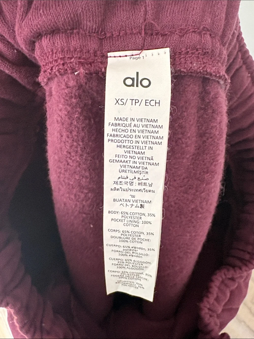 ALO Accolade Straight Leg Sweatpants